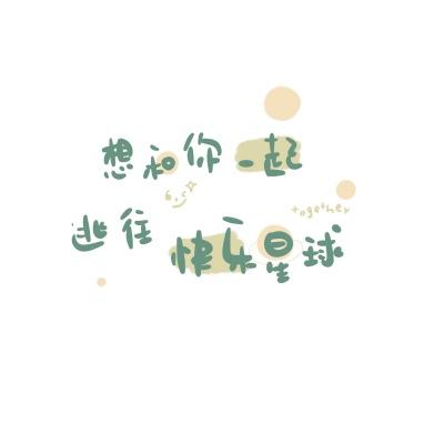 2023四川省文化发展十件大事发布